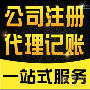 深圳設計服務發(fā)展概述